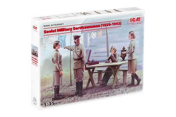 Радянські жінки-військовослужбовці (1941-1942 р) (ICM 35621) 1/35
