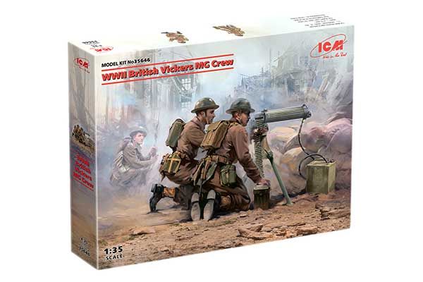 Розрахунок британського кулемета Vickers II СВ (ICM 35646) 1/35