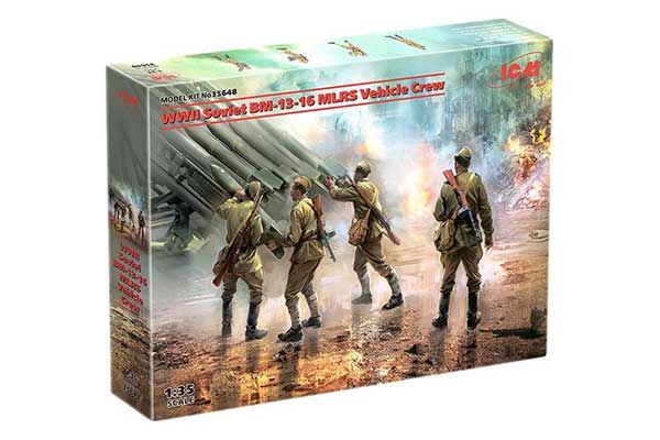 Розрахунок установки РСЗВ БМ-13-16 II МВ (ICM 35648) 1/35