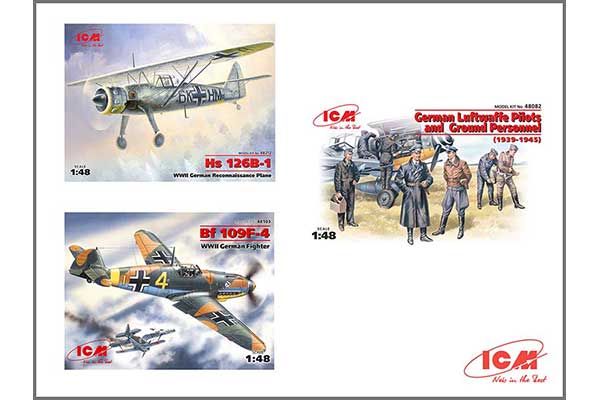 Аеродром Люфтваффе II СВ (ICM DS4801) 1/48