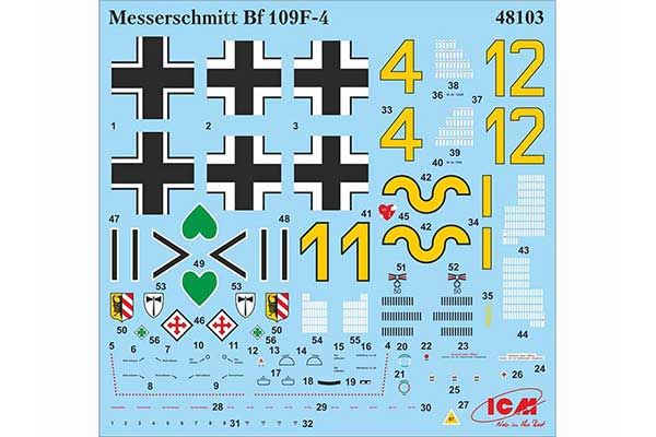 Аеродром Люфтваффе II СВ (ICM DS4801) 1/48