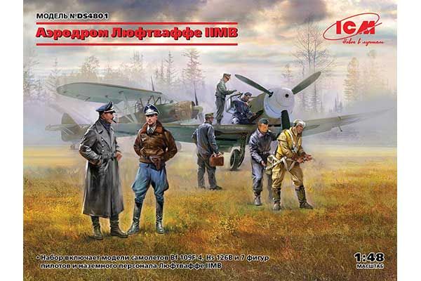 Аеродром Люфтваффе II СВ (ICM DS4801) 1/48
