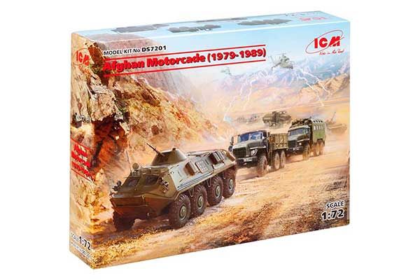 Афганська автоколона (1979-1989 р) (ICM DS7201) 1/72