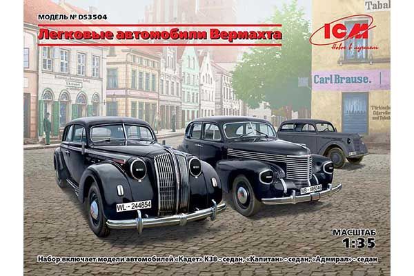 Легкові автомобілі Вермахту (ICM DS3504) 1/35