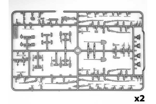 Зброя та спорядження піхоти Німеччини 1СВ (ICM 35678) 1/35