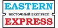 Eastern Express Eastern Express