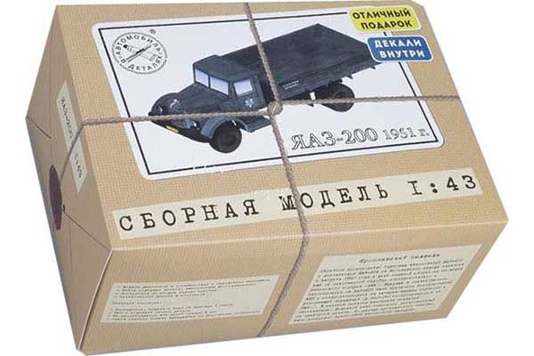 ЯАЗ-200 (AVD models 1022) 1/43 ЯАЗ-200 (AVD models 1022) 1/43