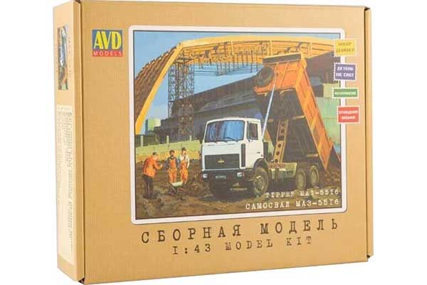 Самосвал МАЗ-5516 (AVD models 1168) 1/43 Самосвал МАЗ-5516 (AVD models 1168) 1/43