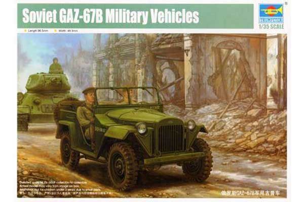 ГАЗ-67Б (Trumpeter 02346) 1/35 ГАЗ-67Б (Trumpeter 02346) 1/35