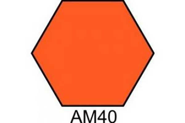 ЯСКРАВО-ЧЕРВАНА фарба акрилова матова (ХО-МА АМ40) ЯСКРАВО-ЧЕРВАНА фарба акрилова матова (ХО-МА АМ40)