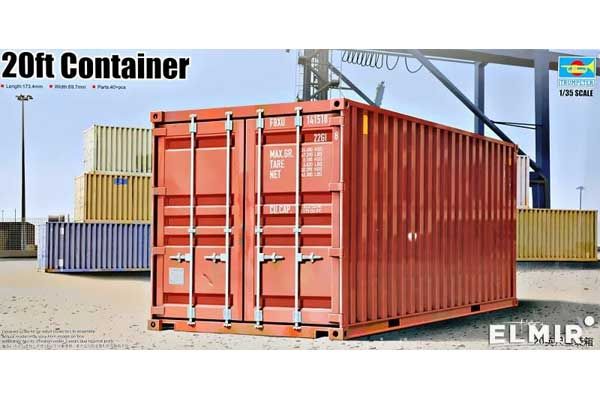 20-футовий контейнер  (Trumpeter 01029) 1/35 20-футовий контейнер  (Trumpeter 01029) 1/35