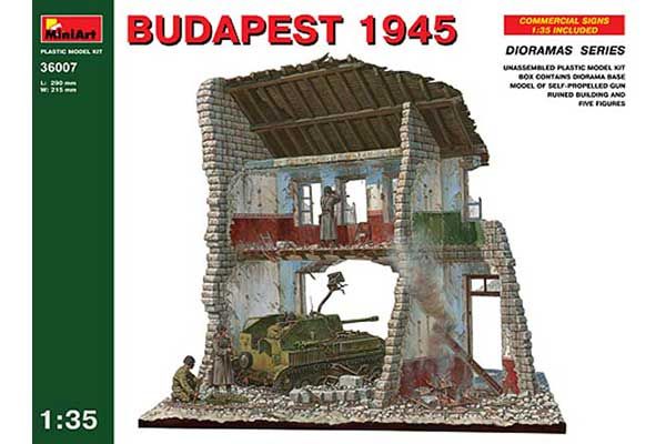 Будапешт 1945р (MiniArt 36007) 1/35 Будапешт 1945р (MiniArt 36007) 1/35
