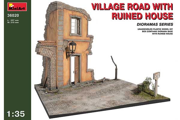 Сільська дорога зі зруйнованим будинком (MiniArt 36020) 1/35 Сільська дорога зі зруйнованим будинком (MiniArt 36020) 1/35