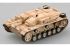 StuG III Ausf.F & F / 8 1/72 (Easy Model 36222)