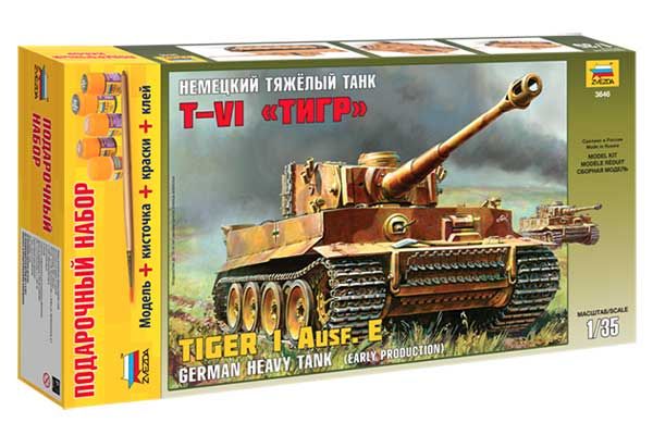 T-VI Тигр Ausf. E (1/35) Zvezda 3646 T-VI Тигр Ausf. E (1/35) Zvezda 3646
