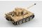 Tiger I Early Type 1/72 (Easy Model 36209)