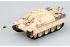 Jagdpanther 1/72 (Easy Model 36243)