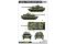Leopard 2 A6EX (1/35) Hobby Boss 82403 Leopard 2 A6EX (1/35) Hobby Boss 82403
