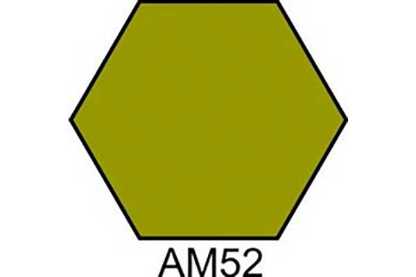 ЗЕЛЕНА ЗАХИСНА фарба акрилова матова FS 34138 (ХО-МА АМ52) ЗЕЛЕНА ЗАХИСНА фарба акрилова матова FS 34138 (ХО-МА АМ52)
