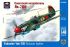 Як-7ДИ (ARK models 48004) 1/48