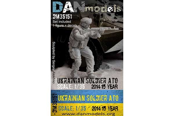 Украинский солдат в АТО, 2014-15 , набор 2 (DAN models 35151) 1/35