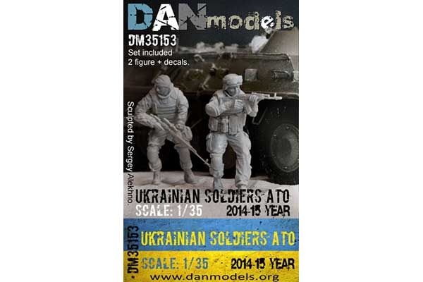 Украинские солдаты в АТО, 2014-15, набор 4 (DAN models 35153) 1/35
