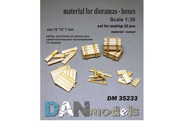Материал для диорам,, набор для изготовления 10 деревянных ящиков (DAN models 35233) 1/35 Материал для диорам,, набор для изготовления 10 деревянных ящиков (DAN models 35233) 1/35