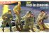 Радянська морська піхота. Крим 1944 (Dragon 6457) 1/35