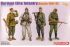 Німецька елітна піхота (Росія 1941-43) (Dragon 6707) 1/35