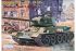 Т-34-85 (1/35) Estern Express 35146