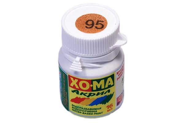 ЗОЛОТО - фарба металік акрилова (ХО-МА АМт95)