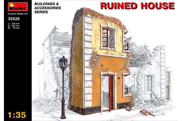 Зруйнований будинок (MiniArt 35526) 1/35 Зруйнований будинок (MiniArt 35526) 1/35