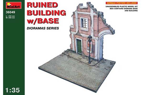Напівзруйнований будинок з частиною вулиці (MiniArt 36049) 1/35 Напівзруйнований будинок з частиною вулиці (MiniArt 36049) 1/35