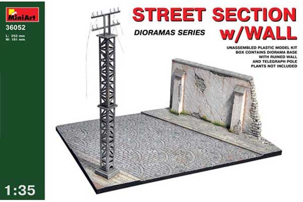 Фрагмент вулиці зі стіною (MiniArt 36052) 1/35 Фрагмент вулиці зі стіною (MiniArt 36052) 1/35