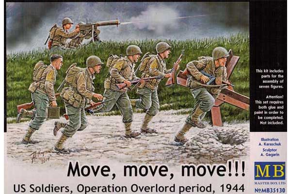 Вперед, вперед, вперед! (Master Box 35130) 1/35 Вперед, вперед, вперед! (Master Box 35130) 1/35