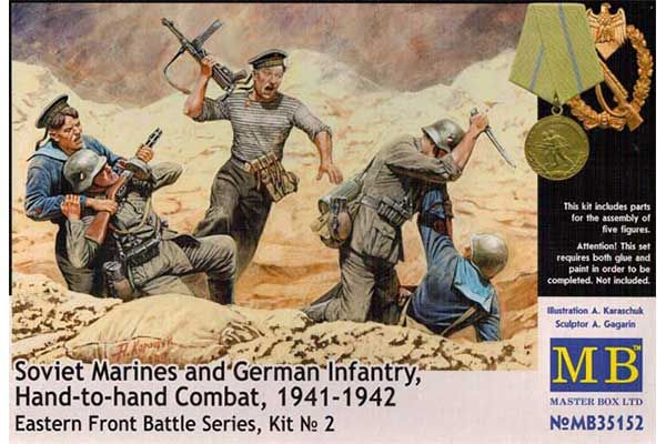 Радянські морські піхотинці і німецька піхота 1941-1942 рр (Master Box 35152) 1/35 Радянські морські піхотинці і німецька піхота 1941-1942 рр (Master Box 35152) 1/35