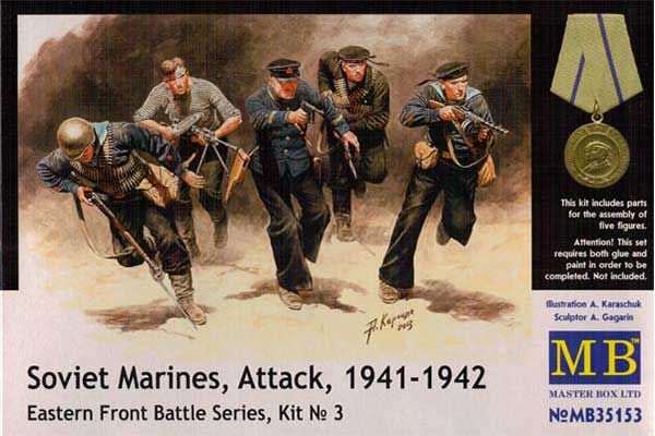 Советские морские пехотинцы, атака, 1941-1942 гг(Master Box 35153) 1/35