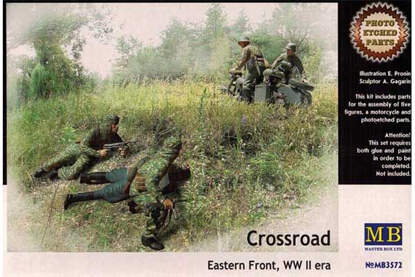 Перехрестя (Master Box 3572) 1/35 Перехрестя (Master Box 3572) 1/35