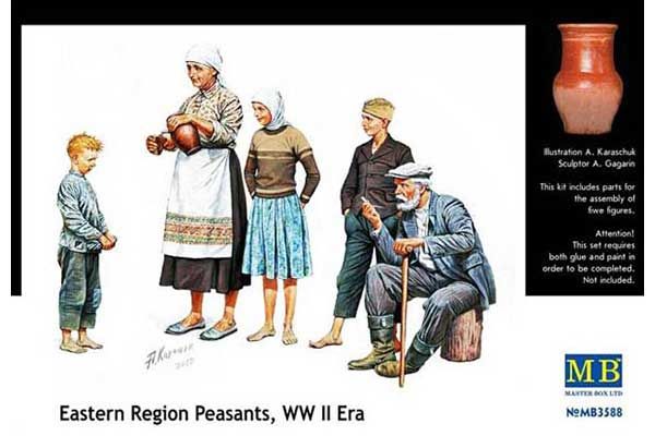 Селяни Східного регіону (Master Box 3588) 1/35 Селяни Східного регіону (Master Box 3588) 1/35
