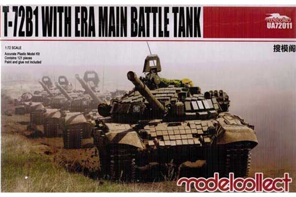 T-72 Б1 (1/72) Model Collect 72011