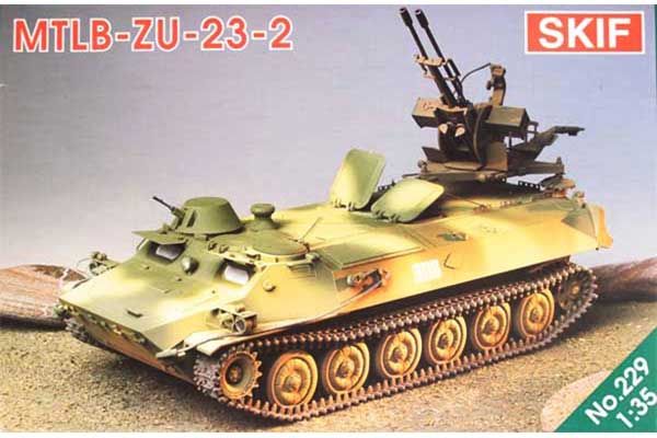 МТ-ЛБМ з зентной установкою ЗУ-23-2 (Skif 229) 1/35 МТ-ЛБМ з зентной установкою ЗУ-23-2 (Skif 229) 1/35