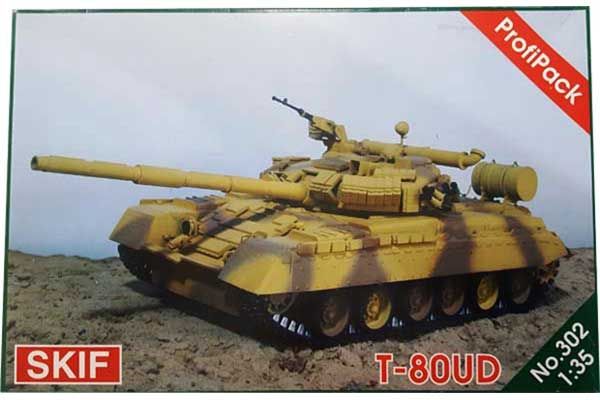 Т-80УД Profi Pack (Skif 302) 1/35