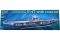 "U-47" (Revell 05060) 1/125 "U-47" (Revell 05060) 1/125