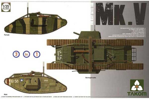 Mark Mk.V (Takom 2034) 1/35 Mark Mk.V (Takom 2034) 1/35
