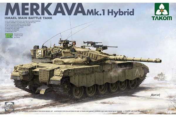 Merkava Mk.I Hybrid (Takom 2079) 1/35 Merkava Mk.I Hybrid (Takom 2079) 1/35