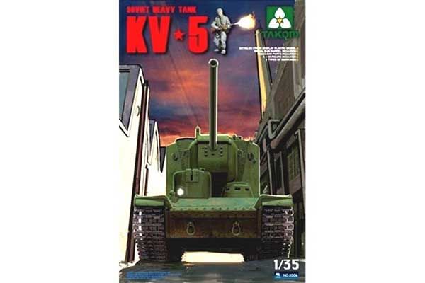 КВ-5 (Takom 2006) 1/35 КВ-5 (Takom 2006) 1/35
