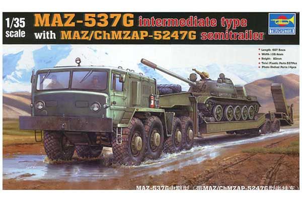 МАЗ-537 з причепом (Trumpeter 00211) 1/35 МАЗ-537 з причепом (Trumpeter 00211) 1/35