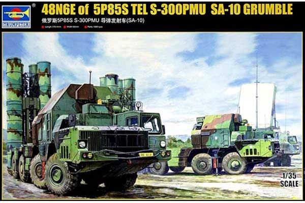 ЗРК С-300 ПМУ (Trumpeter 01038) 1/35 ЗРК С-300 ПМУ (Trumpeter 01038) 1/35