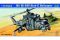 Ми-24В (Trumpeter 05103) 1/35 Ми-24В (Trumpeter 05103) 1/35