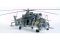 Ми-24В (Trumpeter 05103) 1/35 Ми-24В (Trumpeter 05103) 1/35